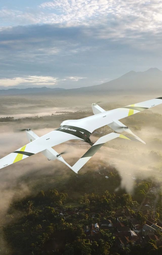 测绘服务新利器 吉利通航制造基地启动，首架“双头”无人机在武汉下线